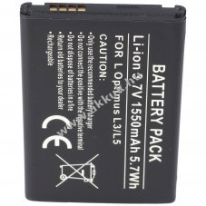 Helyettes�t� akku LG Optimus L3 BL-44JN 3,7V 1550mAh Li-ion
