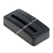 Helyettes�t� akku Samsung Galaxy S4 Mini k�ls� t�lt� NiMH