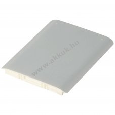 Helyettes�t� akku LG U310 3,7V 650mAh Li-ion