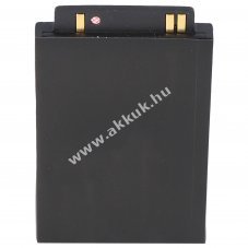 Helyettes�t� akku LG U8170 3,6V 1000mAh Li-ion