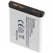 Helyettes�t� akku Nikon CoolPix S500 Akku