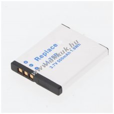 Helyettes�t� akku Olympus LI-70B 3,7V 500mAh Li-ion