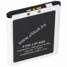 Helyettes�t� akku Sony LIP-880PD 3,7V 880-980mAh Li-ion