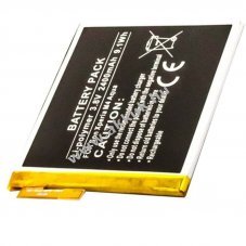 Helyettes�t� akku Sony Xperia M4 Aqua LIS1576ERPC 3,8V 2400mAh NiMH