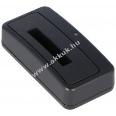 Helyettes�t� akku Nokia BL-5C BL-5B k�ls� t�lt� MicroUSB k�bellel tablet