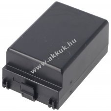 Helyettes�t� akku Symbol MC70/MC75 BTRY-MC70EAB02 BTRY-MC7XEAB0H 3,7V 4800mAh 2db/csomag Li-Ion