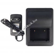 Helyettes�t� akku gyors t�lt� Autec MH0707L 100-240V 1A NiMH