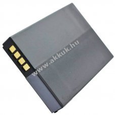 Helyettes�t� akku MEDION MD96700 E3MT041202B12A PDA/MP3 3,7V 1200mAh Li-Ion