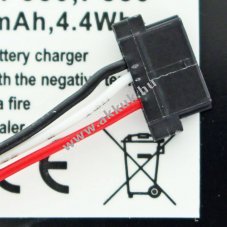 Helyettes�t� akku Jucon GPS-3741 PNA150 BP-LP1230 PDA �s MP3 3,7V 1200-1300mAh Li-Ion