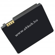 Helyettes�t� akku Motorola BK70 Z8 CFNN7010 i335 ic402 ic502 3,7V 700-950mAh mobiltelefon Li-Ion