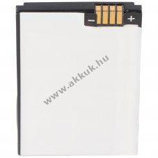 Helyettes�t� akku Motorola C168 E770v E1070 mobiltelefon 3,7V 850-1100mAh Li-Ion