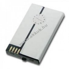 Helyettes�t� akku Motorola E365 SNN5679A 3,6V 650mAh mobiltelefon Li-Ion