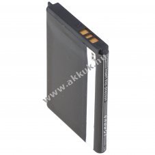 Helyettes�t� akku Motorola OM4A WX180 WX280 WX390 WX395 mobiltelefon