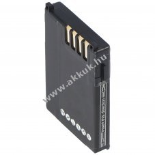 Helyettes�t� akku Motorola L7089 P7389 T 260 V3688 mobiltelefon