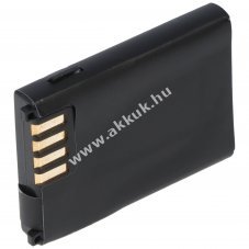 Helyettes�t� akku mobiltelefon Motorola V51 AANN4010A SNN5341A SNN5517A 3,7V 900mAh Li-Ion