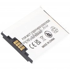 Helyettes�t� akku Motorola mobiltelefon V60 V60i V300 V500 V600 3,7V 600-900mAh Li-Ion