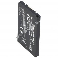 Helyettes�t� akku Motorola mobiltelefon V300 V400 V500 V525 3,6V 750-900mAh Li-Ion
