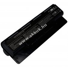 Helyettes�t� akku Asus B53A 11,1V 6600mAh Li-ion
