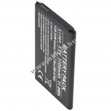 Helyettest akku Samsung Galaxy Note 3 Neo SM-N7505 Li-ion
