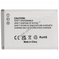 Helyettes�t� akku Canon PowerShot SD800 IS Li-Ion