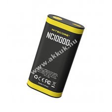 Nitecore NC10000 powerbank 10000mAh 20W USB-C IPX5 50lm be�p�tett LED