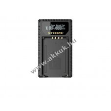 Nitecore ULM240 USB akkut�lt� Leica BP-SCL2 akkukhoz LCD kijelz�