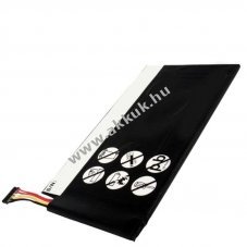 Helyettes�t� akku Asus ME3PNJ3 3,7V 4300mAh Li-Polymer