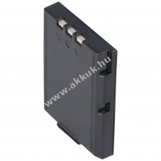 Helyettes�t� akku Nikon EN-EL2 3,7V 800mAh Li-Ion
