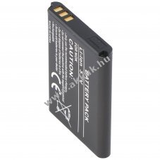 Helyettes�t� akku Nokia 6020 BL-5B 3,6V 720mAh Li-ion