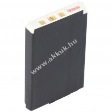 Helyettes�t� akku Nokia 3300 BLD-3 3,6V 1000mAh Li-ion