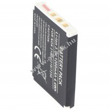 Helyettes�t� akku Nokia 6200 BLD-3 3,6V 1000mAh Li-ion