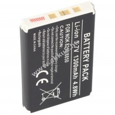 Helyettes�t� akku Nokia 1300mAh Li-ion