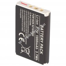 Helyettes�t� akku Nokia 5210 6510 7650 8910 3,6V 1000mAh Li-ion