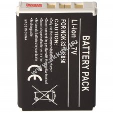 Helyettes�t� akku Nokia 8250 BLB-2 3,6V 1200mAh Li-Po