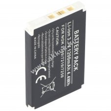 Helyettes�t� akku Nokia 7210 BLD-3 3,6V 900mAh Li-polimer