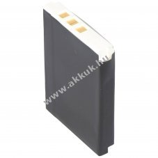 Helyettes�t� akku Nokia 3410 BLC-1 1200mAh