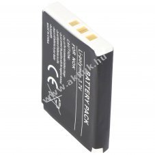 Helyettes�t� akku Nokia 5510 3,6V 1200mAh Li-Po
