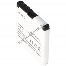 Helyettes�t� akku Nokia 6500 classic 700mAh