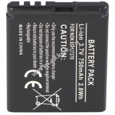 Helyettes�t� akku Nokia 7500 Prism 3,7V 550mAh Li-ion