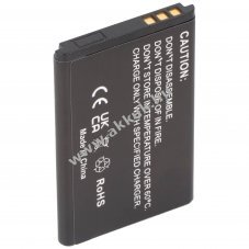 Helyettes�t� akku Nokia 6101 BL-4C Li-ion