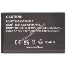 Helyettes�t� akku Nokia 7200 BL-4C 700mAh