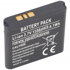Helyettes�t� akku Nokia BP-6M 3,7V 1000mAh Li-ion