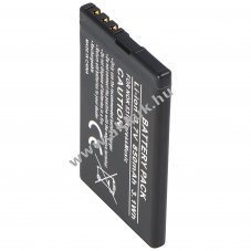 Helyettes�t� akku Nokia 6600 fold BL-4CT 3,7V 650mAh Li-Ion