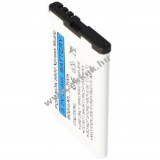 Helyettes�t� akku Nokia 5800 XpressMusic BL-5J 3,7V 900-1000mAh Li-ion