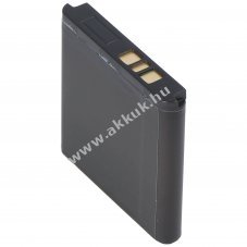 Helyettes�t� akku Nokia 6234 BP-6M 600mAh