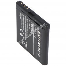 Helyettes�t� akku Nokia 5700 BP-5M 3,7V 950mAh Li-ion
