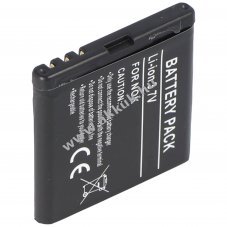 Helyettes�t� akku Nokia 5220 Xpress BP-5CT 3,7V 650-920mAh Li-ion