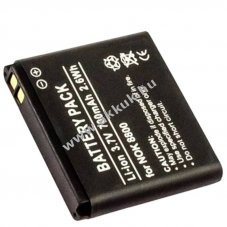 Helyettes�t� akku Nokia 8800 Sirocco Edition BL-5X BP-6X BL-6X BP-5X