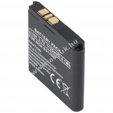 Helyettes�t� akku Nokia E51 BP-6MT Li-ion
