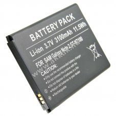 Helyettes�t� akku Samsung Galaxy Note II 3,7V Li-Ion